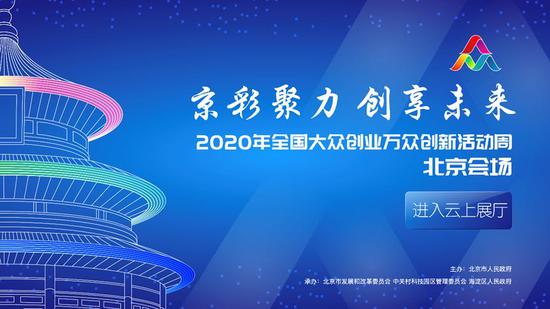 河南最新人事调整,河南最新人事调整引领变革风潮，科技浪潮席卷中原！