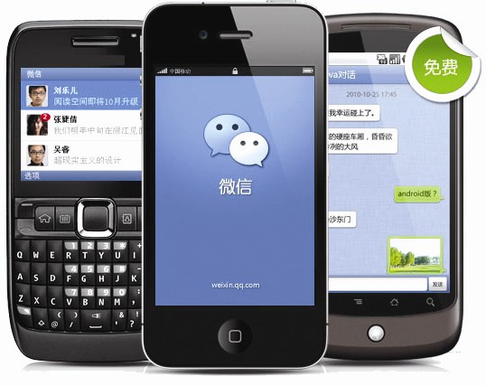 HDPE双壁波纹管 第405页