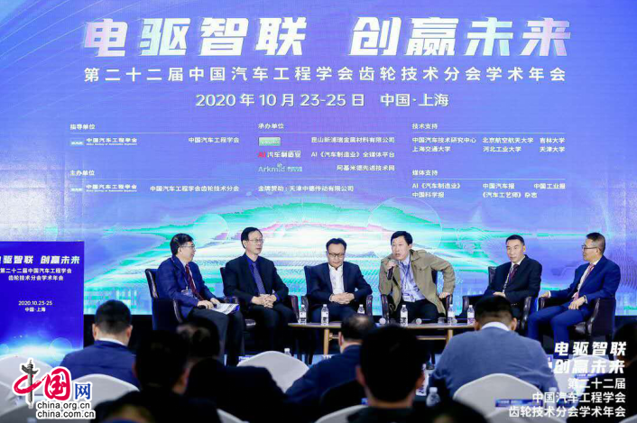 枞阳最新消息,枞阳最新消息，学习之光，照亮未来的希望