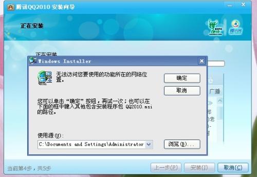 下qq最新版的,下QQ最新版的，版本更新、功能特点与使用指南