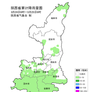 府谷天气预报最新,府谷天气预报最新，风云变幻中的小城天气