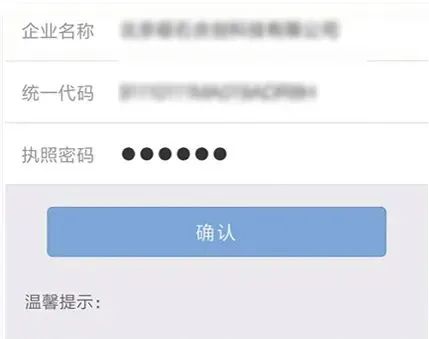 免费最新,免费最新，如何完成一项任务或学习一种技能的详细步骤指南