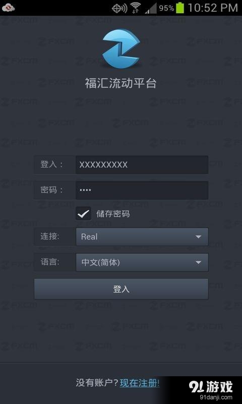 最新软件下载大全,最新软件下载大全，小巷深处的软件宝藏