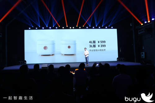ssr最新,重磅推出SSR最新高科技产品介绍——科技重塑生活，体验未来之光