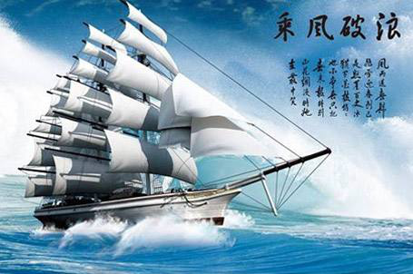 HDPE双壁波纹管 第373页