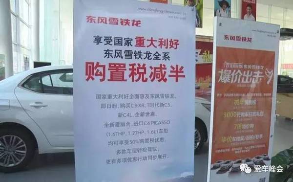 HDPE塑钢缠绕管 第356页
