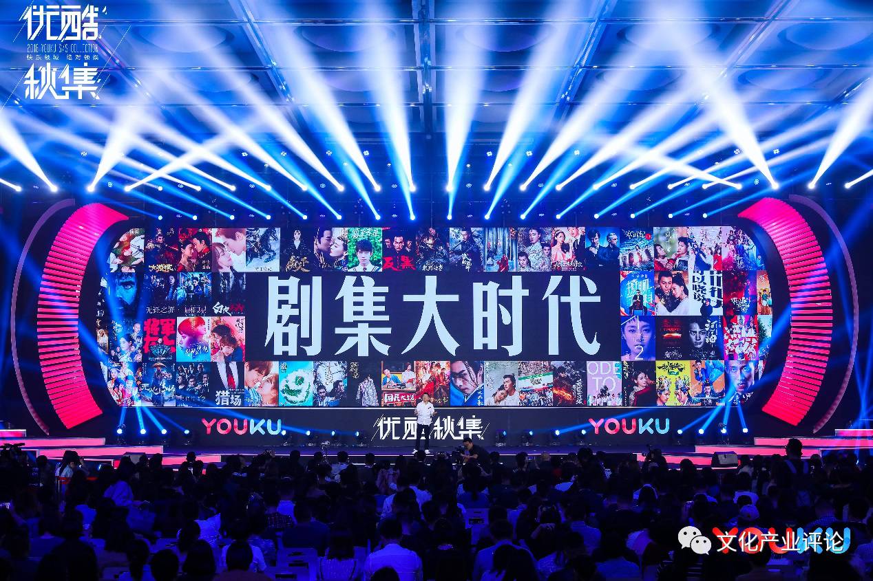 电视剧收视率最新,电视剧收视率最新，科技重塑视听盛宴，开启全新追剧时代