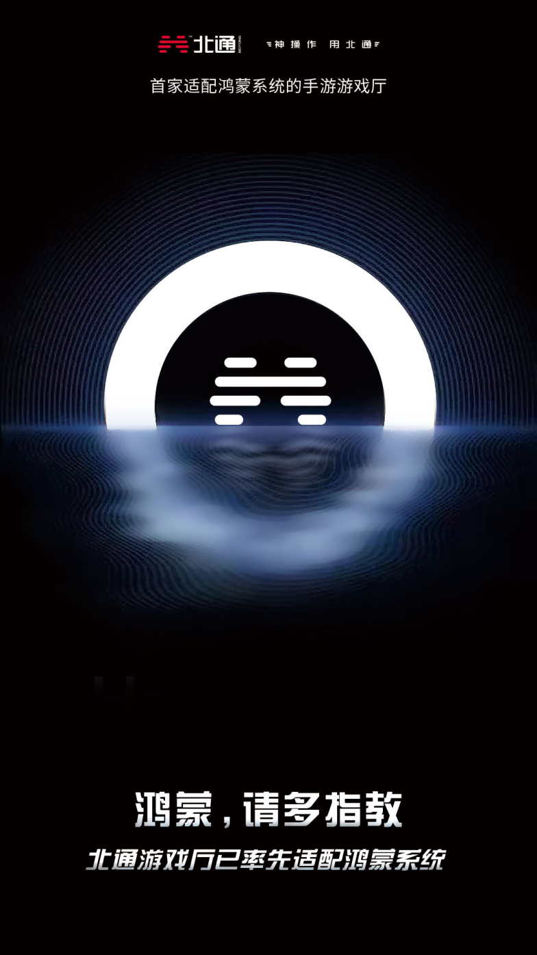 丹参最新价格,丹参最新价格，科技赋能，丹参焕新生活
