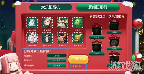 陕西华为管业 第351页