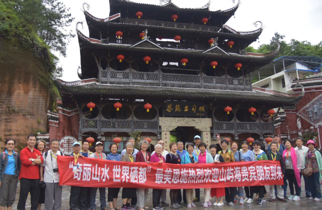 扶风最新招聘,扶风最新招聘，启程，探索自然美景的旅行