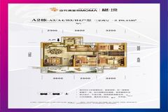7777888888管家婆一肖	献县阳光悦城最新房价