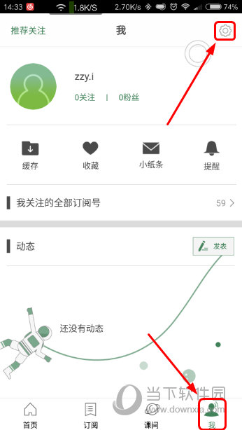 澳门六开奖结果2024开奖今晚_苹果手机最新款