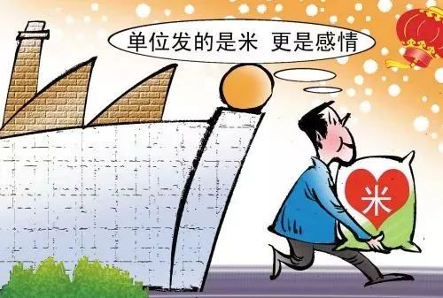管家婆最准一肖一特_中印边境冲突最新消息