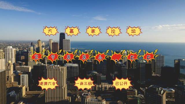澳门今晚必中一肖一码准确9995_附近找工作最新招聘信息