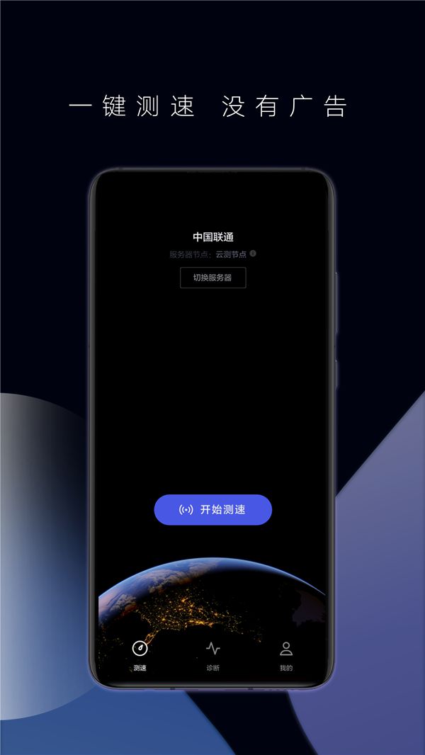 2024澳门开奖历史记录结果查询_最新款华为手机