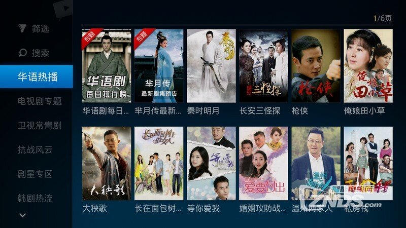 7777788888精准管家婆特色_最新的电影