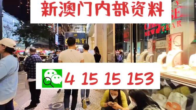 新澳精准资料免费大全_最新代理