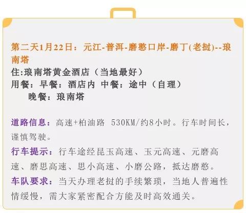 仑昆决最新一期，技能学习步骤详解指南