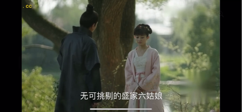 顾倾城沈从安，学习之旅的蜕变与自信成就之源