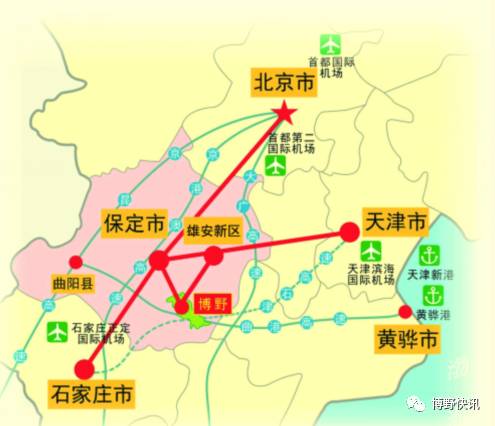 保定高铁规划最新动态及观点论述