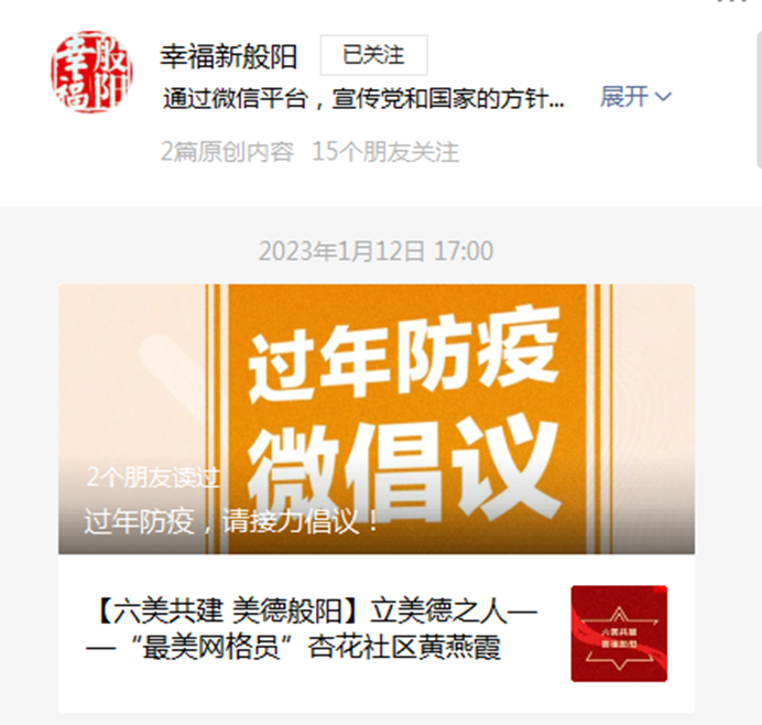 淄川招聘网最新招聘信息及求职步骤指南