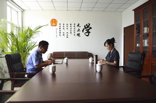 动感小站官方网站，学习变化，自信成就，正能量同行之路