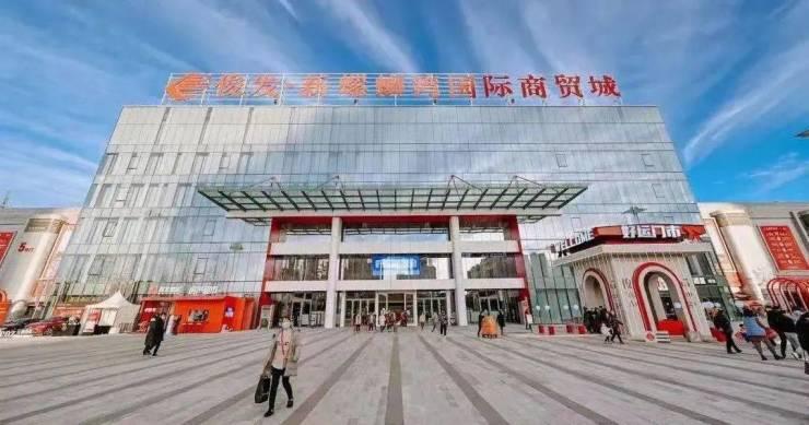 中豪集团重组最新动态揭晓，重组进展顺利推进