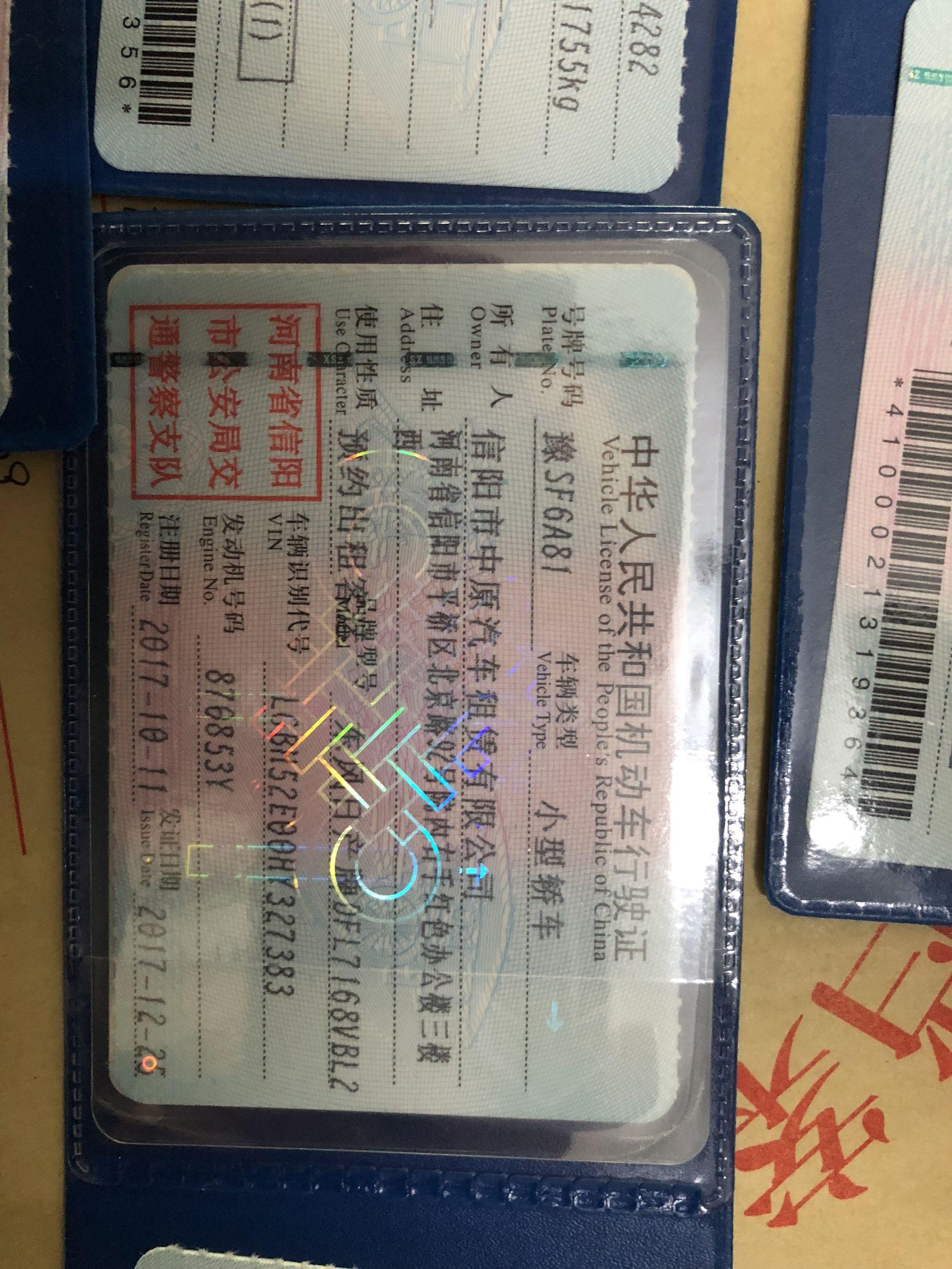 信阳房屋出租最新消息更新速递