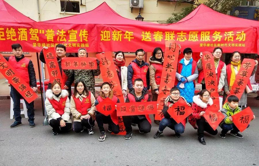 南陵县家发镇最新动态与温馨日常