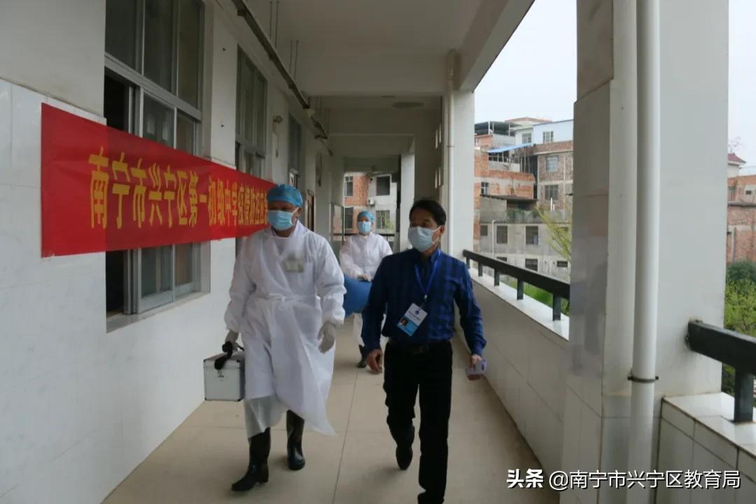 南宁各卫生院最新招聘及应聘步骤指南