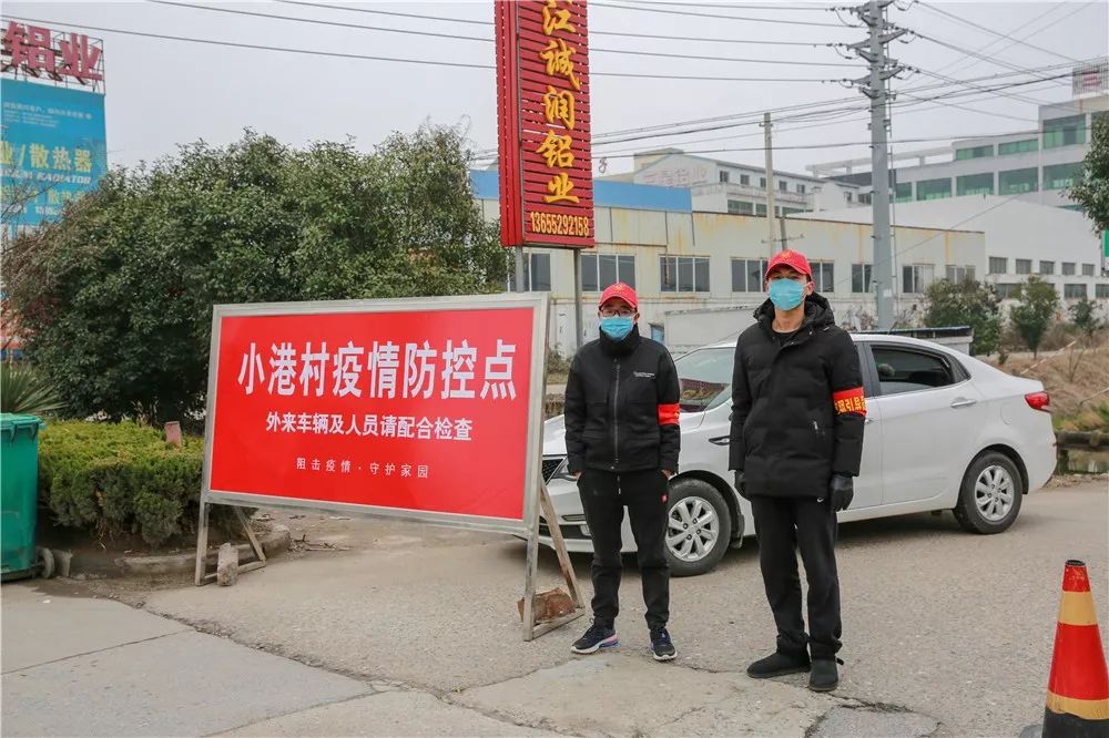 新保安镇改造最新动态，详细步骤指南揭秘改造进程