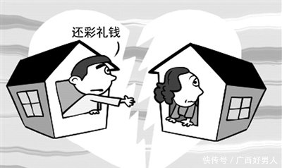 最新婚姻法彩礼规定与内心平和之旅，自然美景下的心灵探索