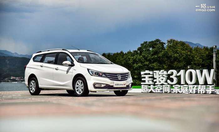 宝骏310w最新动态，驶向自然，探寻内心宁静之旅
