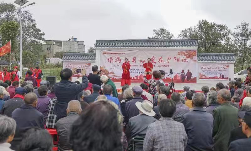 最新事件